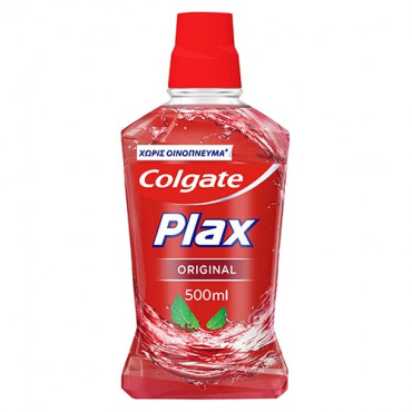 Στοματικό Διάλυμα Colgate Plax 500ml