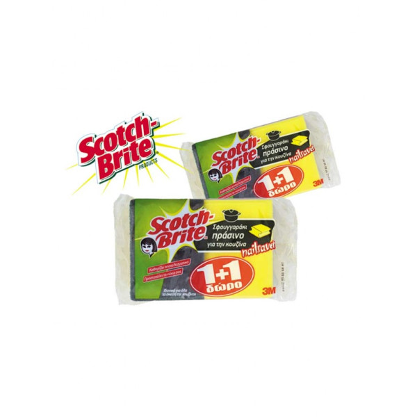 Σφουγγάρια Κουζίνας με Σύρμα , Scotch Brite 1+1 δώρο