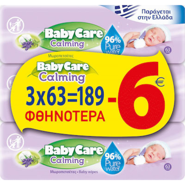 Μωρομάντηλα BabyCare Calming 3x63τμχ
