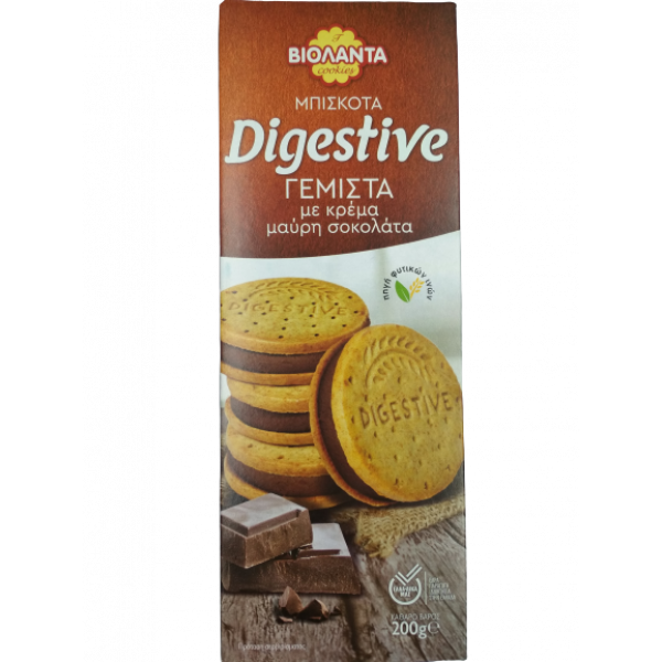 Μπισκότα Digestive Γεμιστά Μαύρη Σοκολάτα 200g