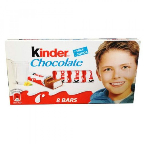 Σοκολάτα KINDER 100γρ (8τεμ)